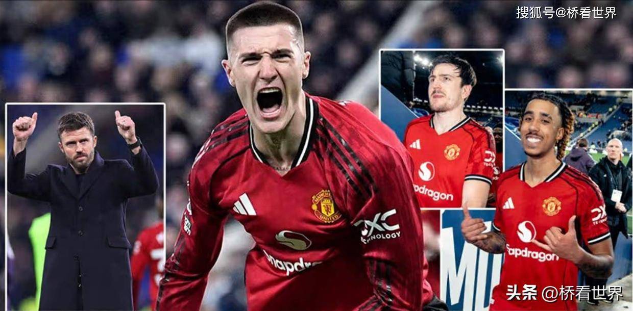 曼联1-0埃弗顿核心结论:卡里克转正再增有力论据?谁意外伤缺?